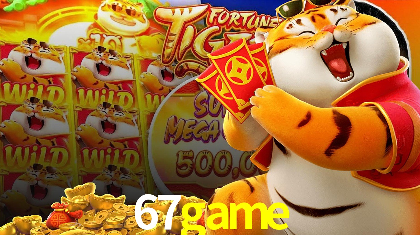 67GAME